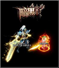 天龙八部私服道士击